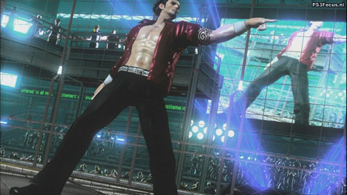 Virtua Fighter 5