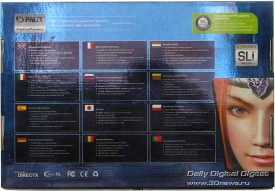  Palit 7900GT Sonic 512Mb 