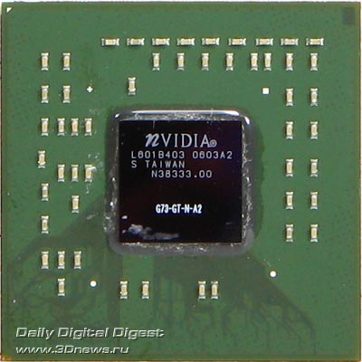  MSI NX7600GT 