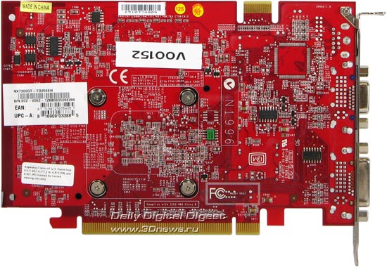  MSI 7300GT-ZE 