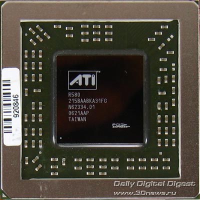  X1950XTX GPU 