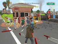  American McGee's Bad Day L.A. 