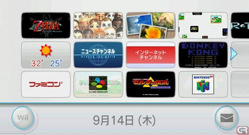  Wii 