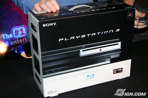 Одна из премиум-версий PS3