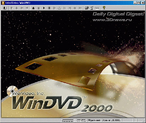  WinDVD 