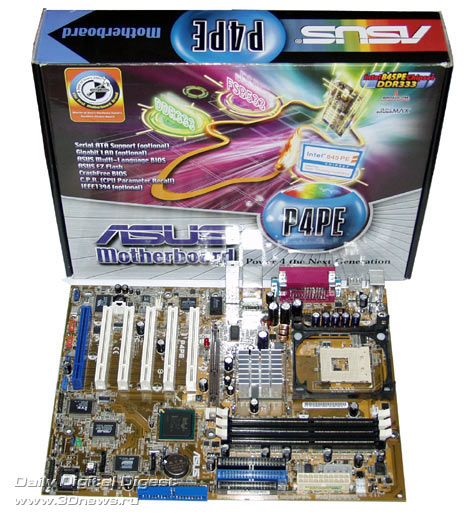  Asus P4PE Box 