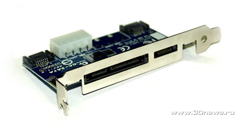  Gigabyte 8INXP Inbox 