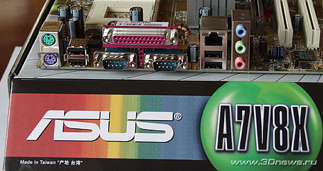 Asus A7V8X Back Panel
