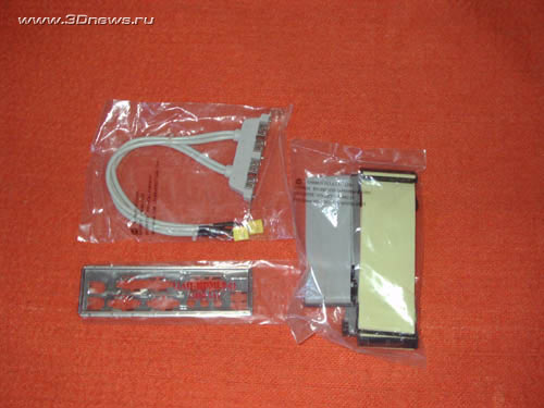  Gigabyte 8PE667 Ultra2 inbox 
