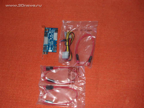  Gigabyte 8PE667 Ultra2 inbox 