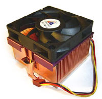  Glacialtech Igloo 2500 Pro 