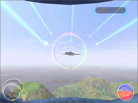Battle Engine Aquila