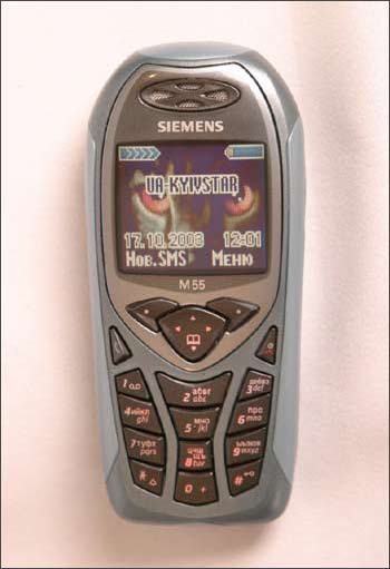 Siemens M55