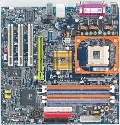 Gigabyte GA-8TRS300M