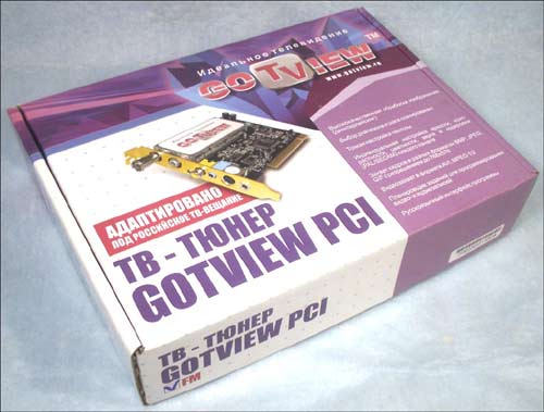  GoTView PCI 