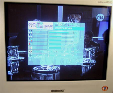 GoTView TV BOX Rack
