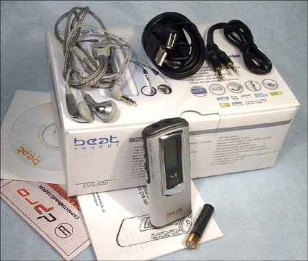 D-PRO BEATSOUNDS EVR-500