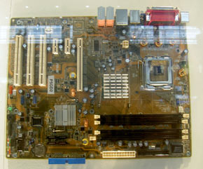 ASUS P5GD2 