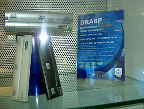  MSI DRA8P 