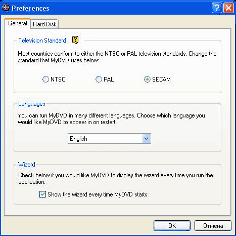 VideOh! PCI AVC-2010