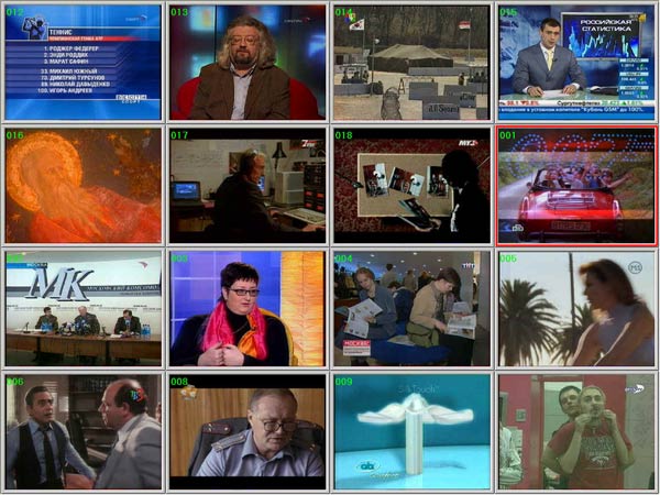 AVerTV Studio 307