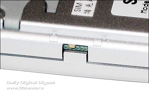  SOLOMON SCMi250U 