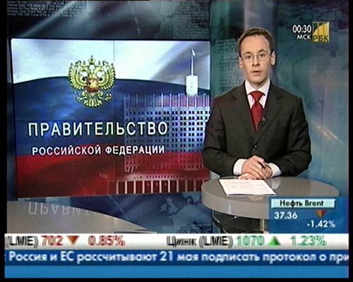 AVerTV USB 2.0