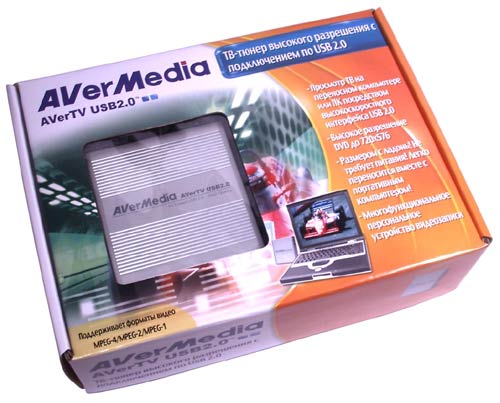  AVerTV USB 2.0 