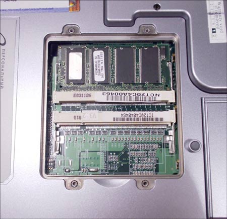  RoverBook Discovery T410 