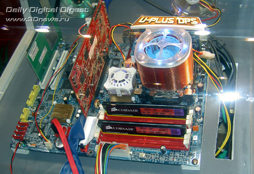 Gigabyte 8ANXP-D LiveDemo