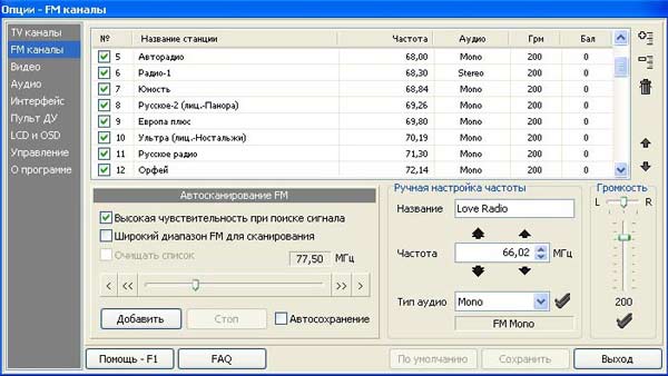 Behold TV 403 FM