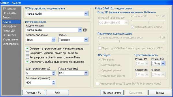 Behold TV 403 FM