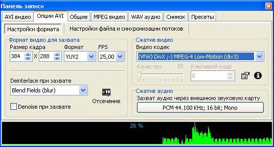 Behold TV 403 FM