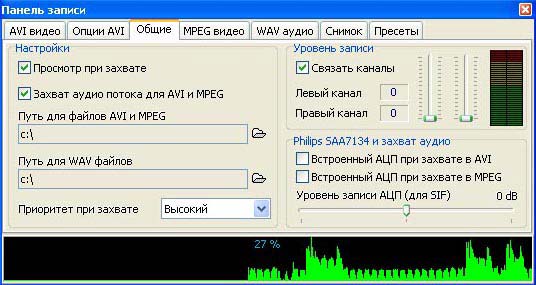 Behold TV 403 FM