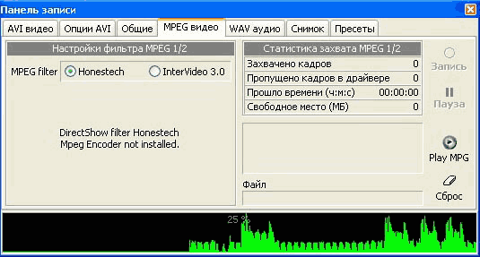 Behold TV 403 FM