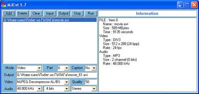 Phototainer
