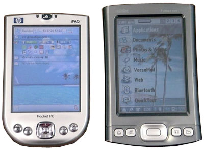 Tungsten T5