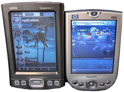 Tungsten T5