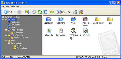 Tungsten T5