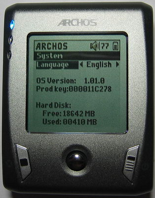 HDD MP3 плеер Archos Gmini XS 200