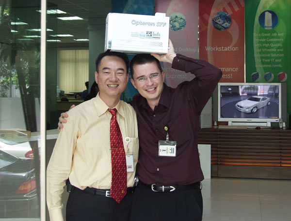 Mason Su & JP