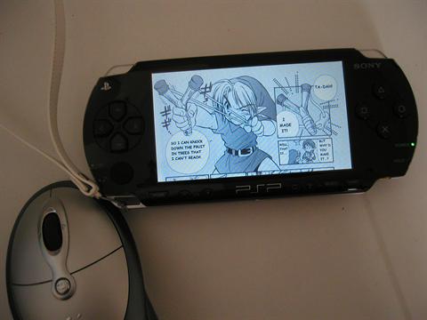  PSP 