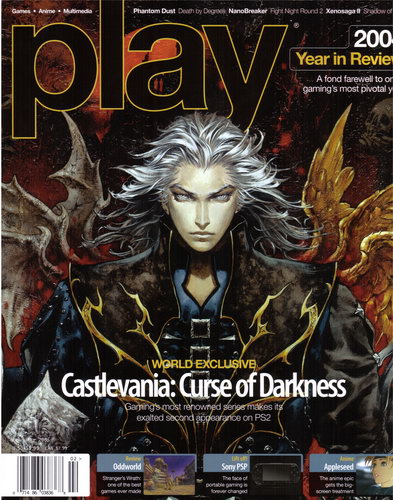 Castlevania: Curse of Darkness