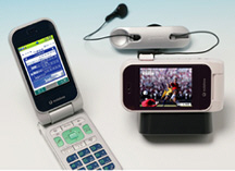  Toshiba TV Phone V603T 