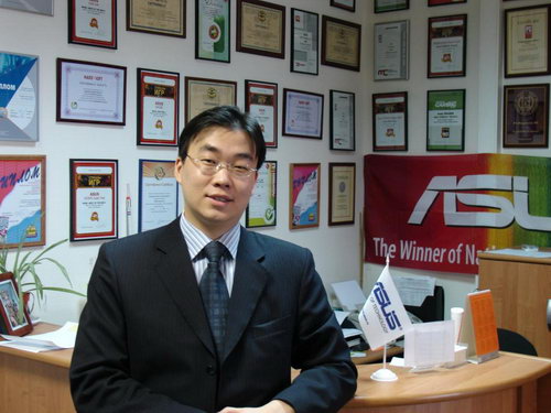 Alex Kim