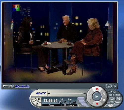  PCMCIA TV тюнер AverTV CardBus Plus 