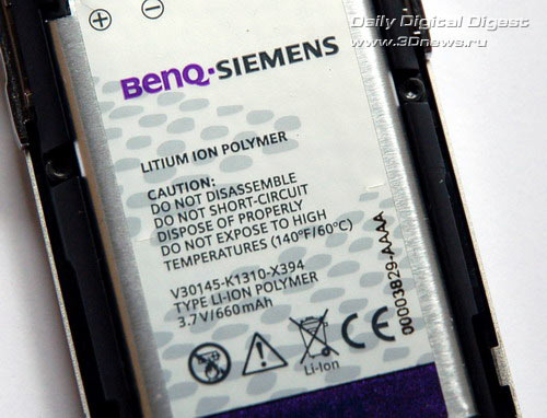  Benq Siemens S68 внешний вид 