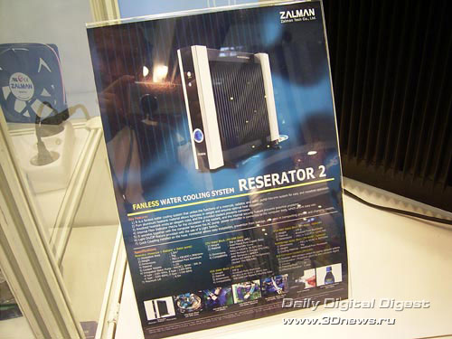  Reserator 2 