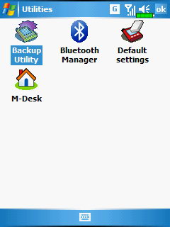 каталог Utility